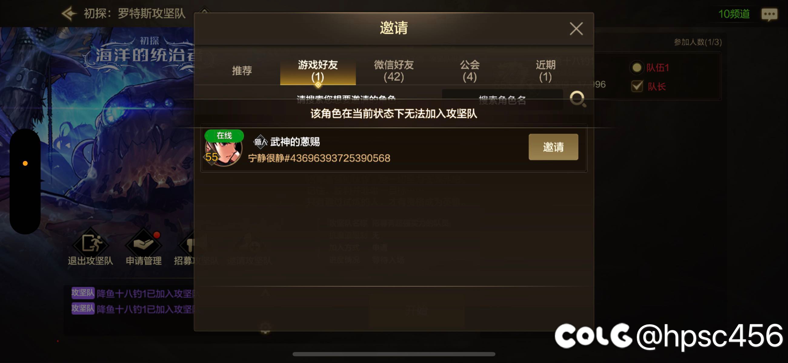 这是什么bug?2