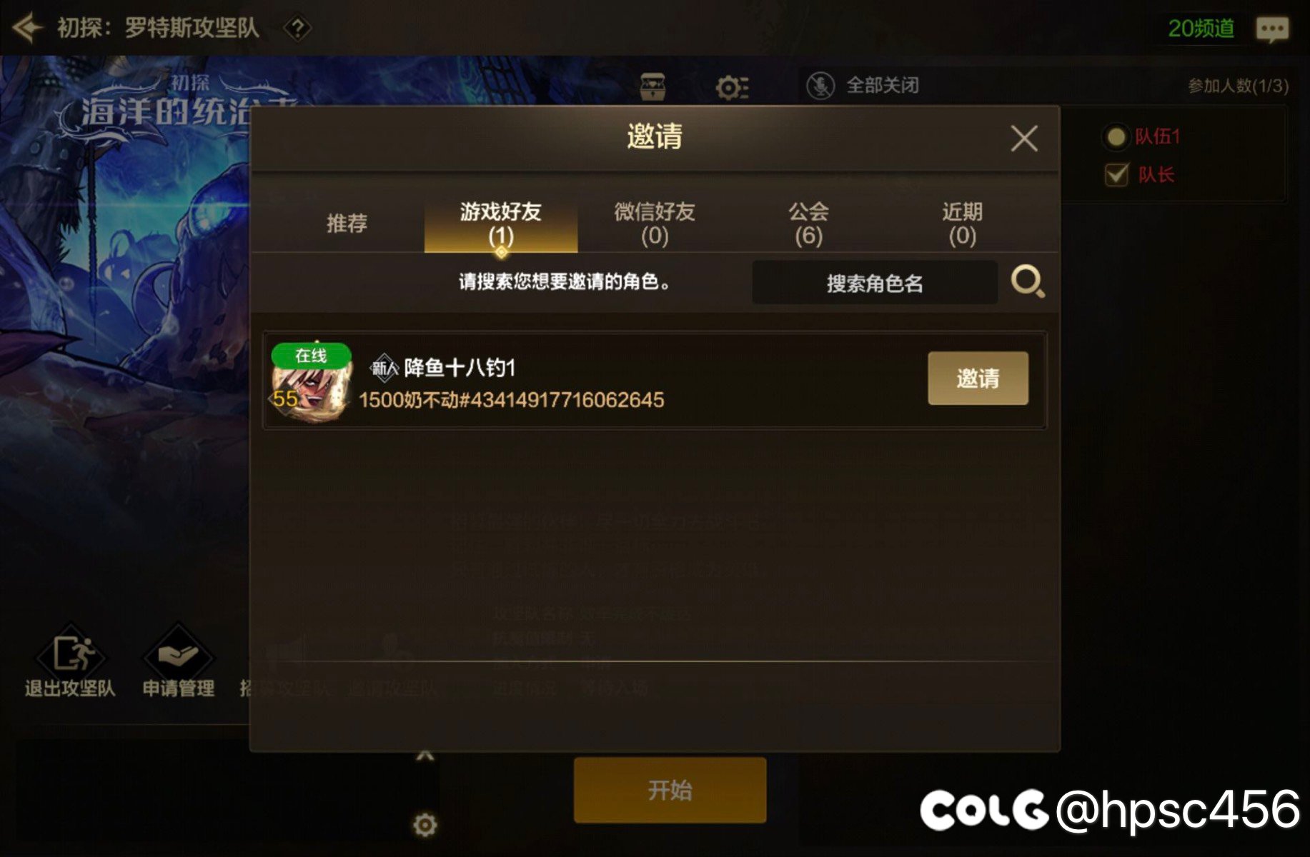 这是什么bug?3