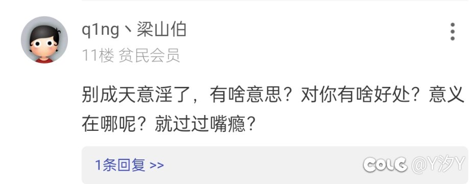 要不投个票，看看取消增幅继承会导致你怎么选择呢1