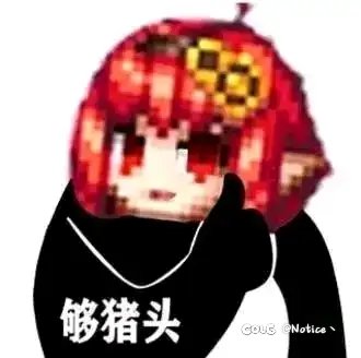 强者之路排名光环是小区排名吗？1