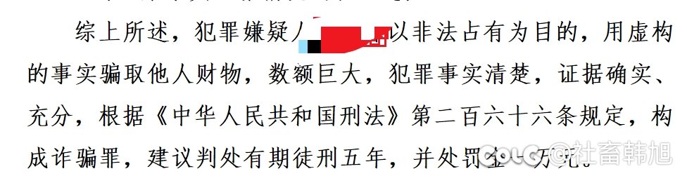 现实照进游戏，游戏反映现实1