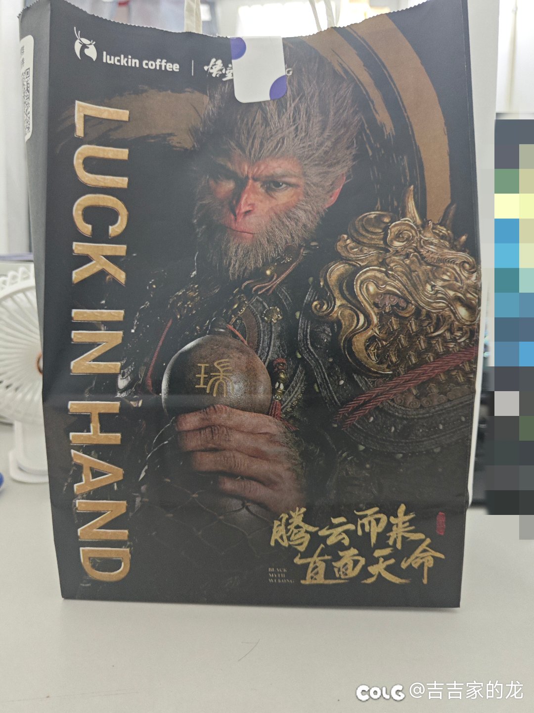 怎么果茶就不给送杯套吗1