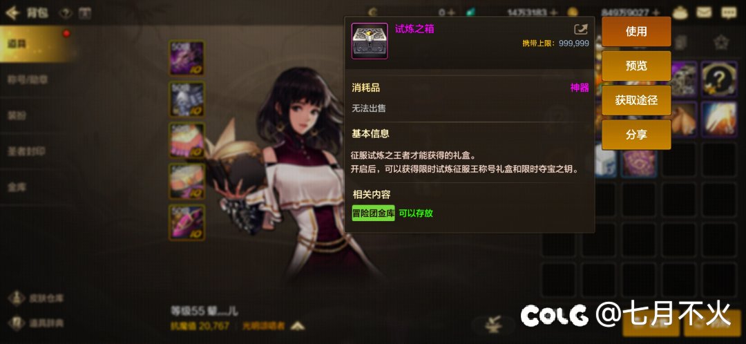 终于打过了，捏麻的1
