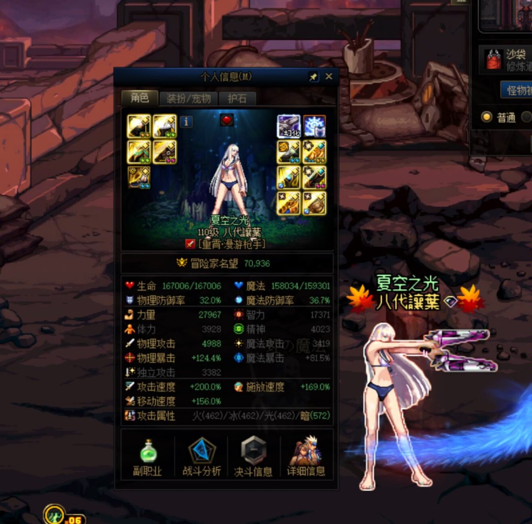 今天更新疑似有bug？2
