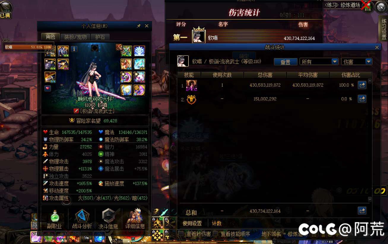 赌了三天 一天三小时1