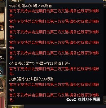 这看着有点不太舒服啊。。。1