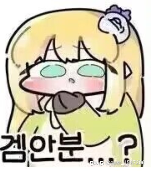 gllb雾神招人1