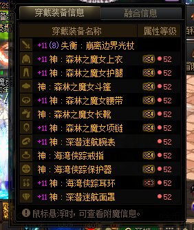 哈哈哈，道爷我终于补正了1