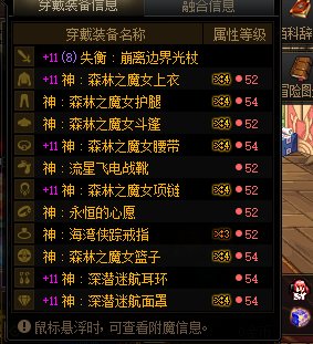 哈哈哈，道爷我终于补正了2