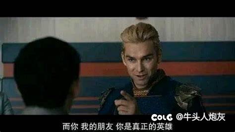 求助觉醒流海湾戒指如何确认是否触发觉醒技工？1