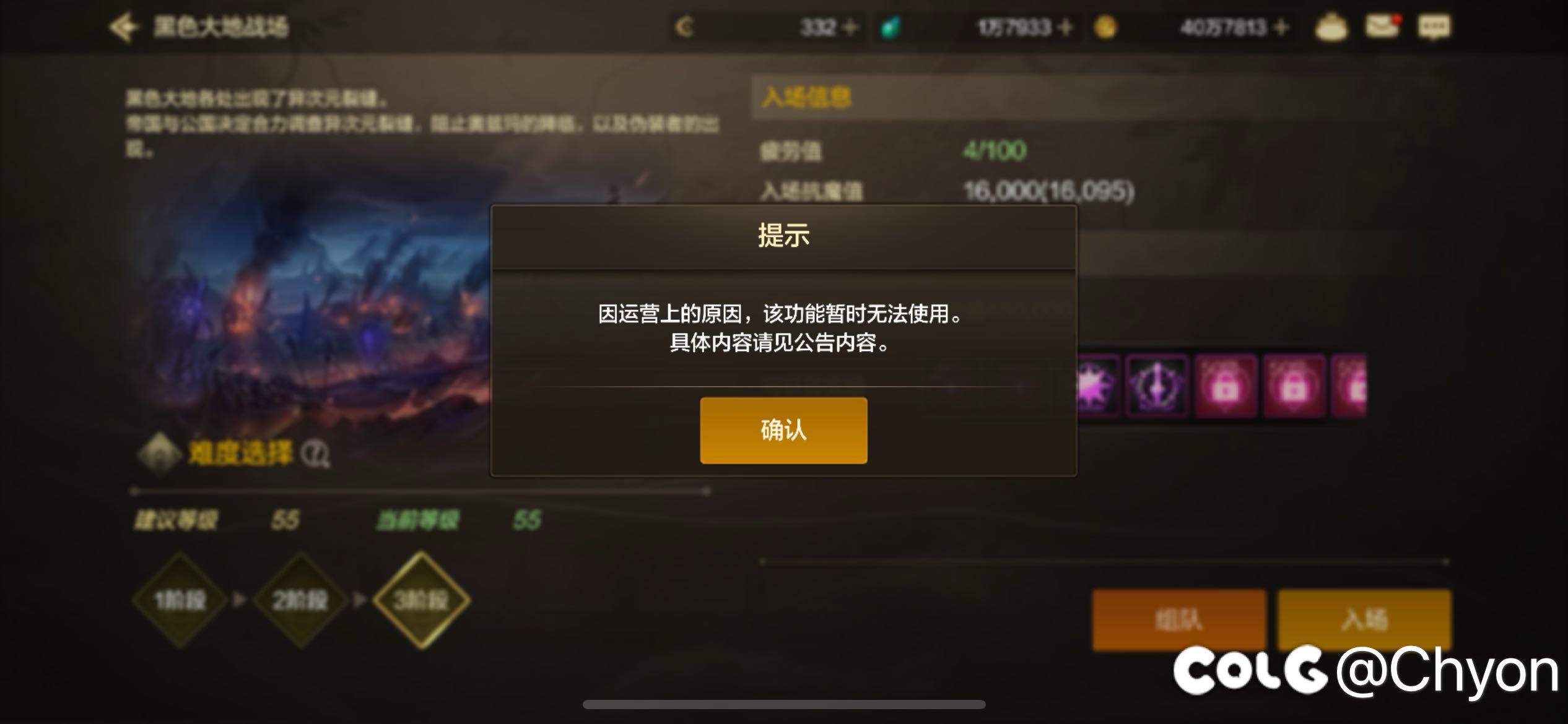 看来下一波补偿已经在路上了1