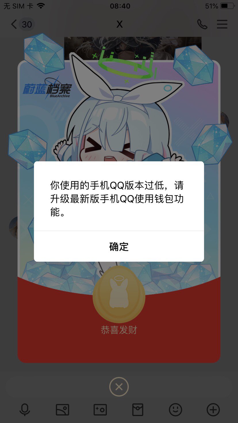 钉子户最后的倔强1