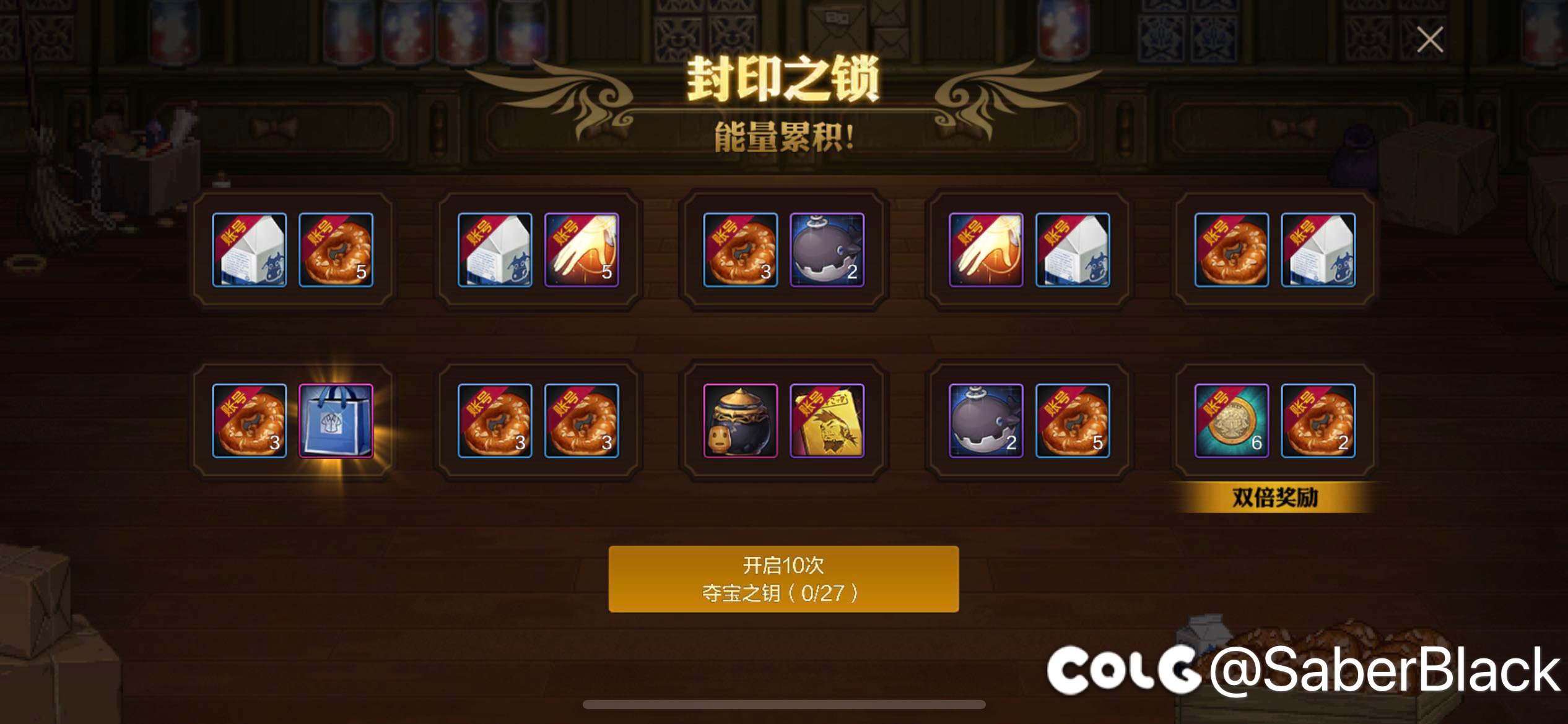 还行啊，游戏没啥好玩的，给个这也行啊！1