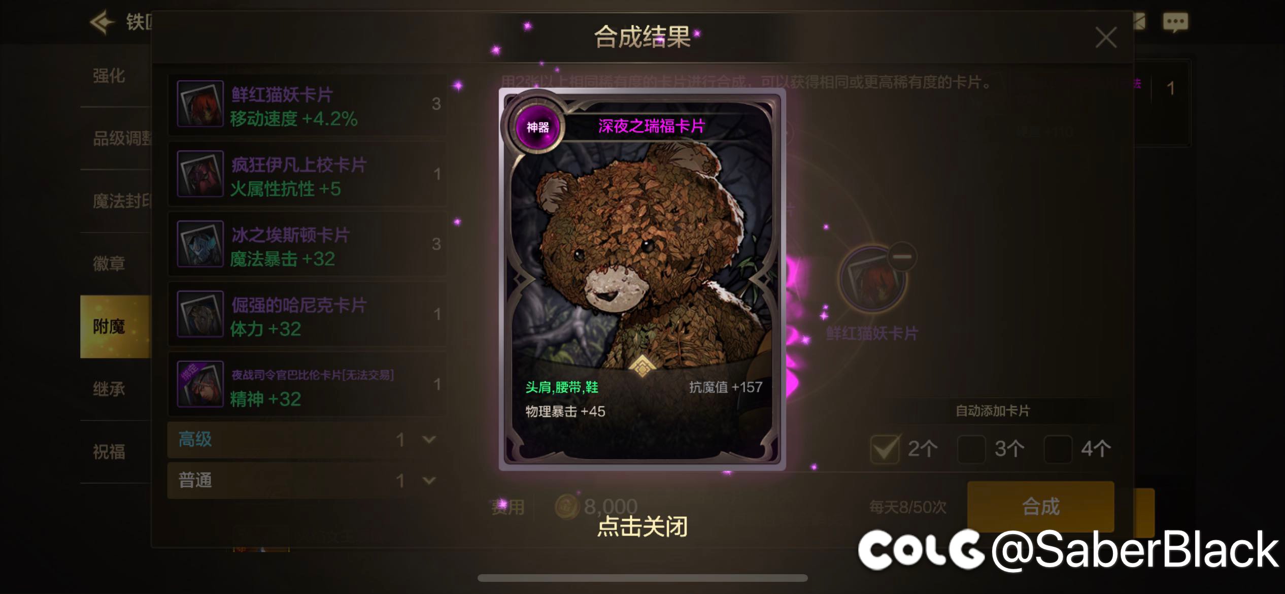 爽死我了！哈哈哈1