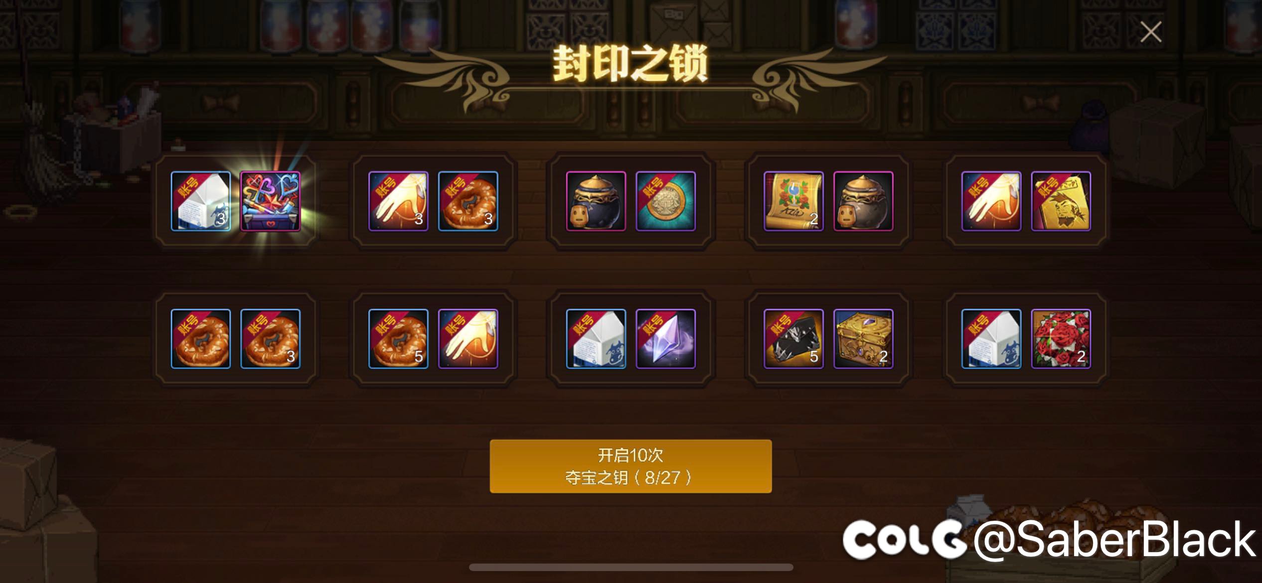 爽死我了！哈哈哈哈1