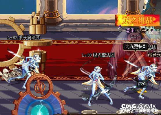 偶尔看见别人发的一张图，想找下时装搭配1