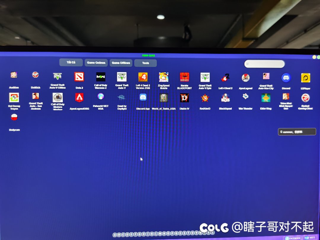 在越南的网吧玩上了DNF。。。太不容易了。。发个帖纪念一下2
