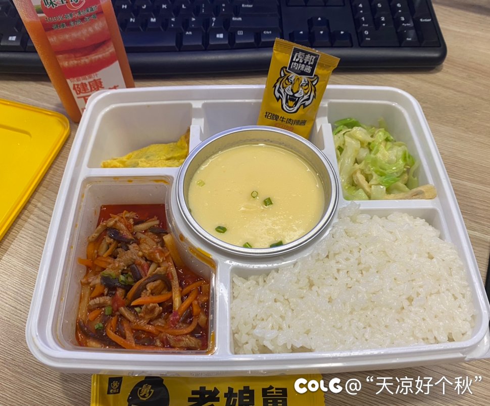 还是得吃的清淡一点1
