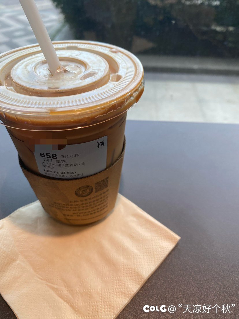 送娃上钢琴乐理课顺便吃个早饭2