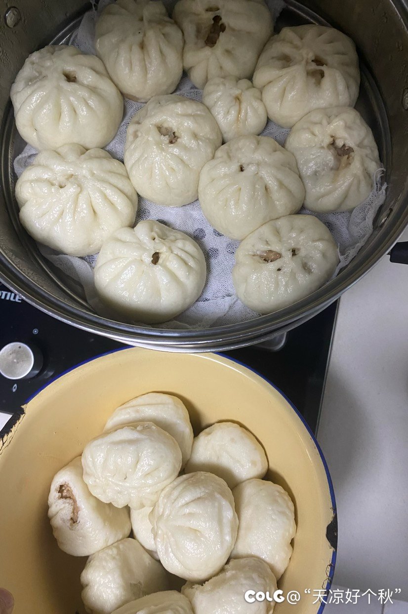 包子出笼啦！贼好吃！2
