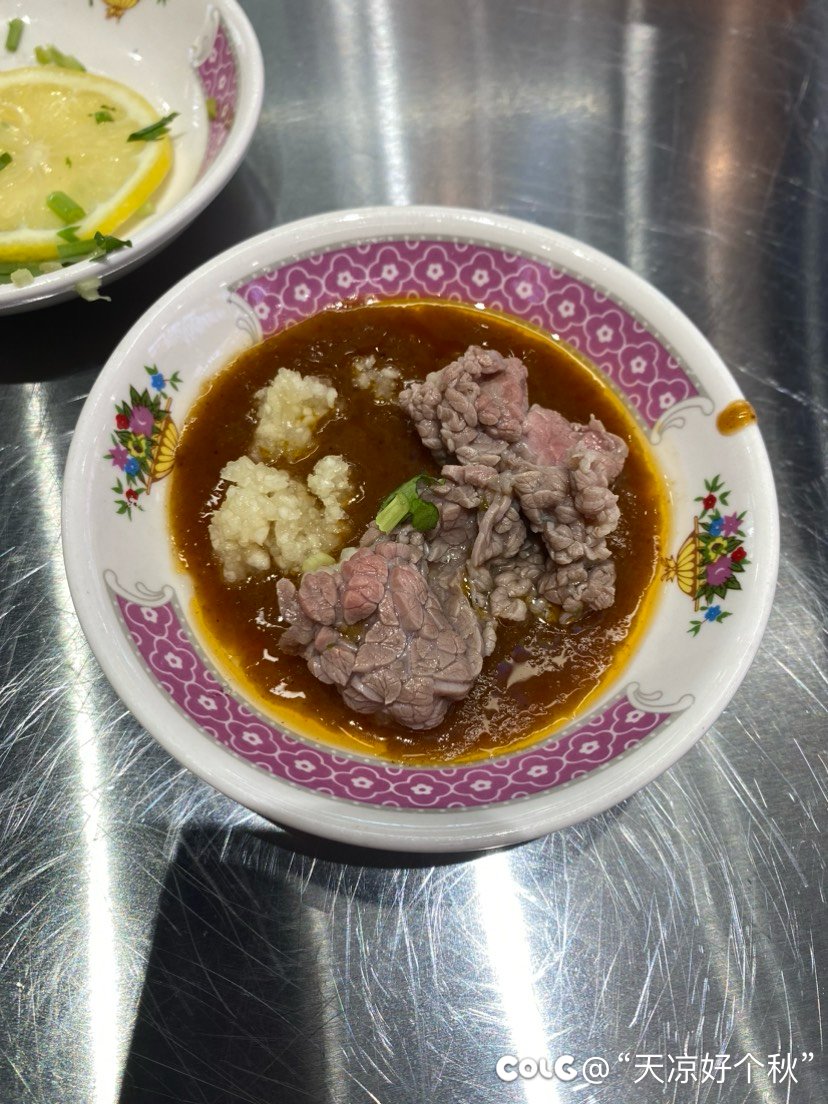 折腾了我3个小时2