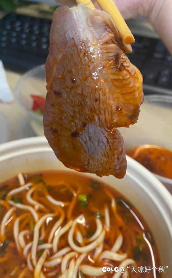 所以说还是得买准时达3