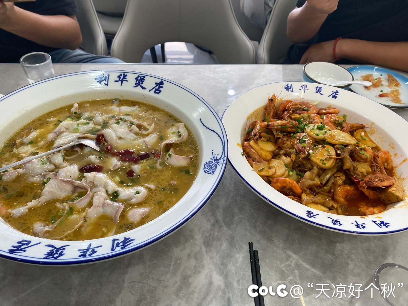简单吃点1
