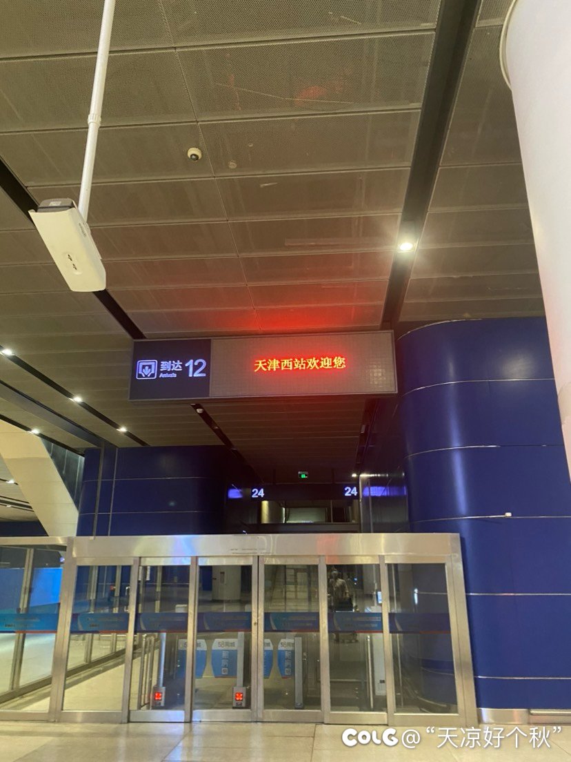 把祖国海岸线的最后一块补齐了2