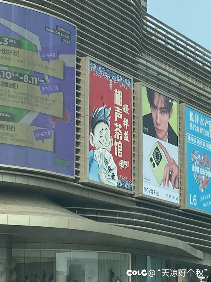 把祖国海岸线的最后一块补齐了3