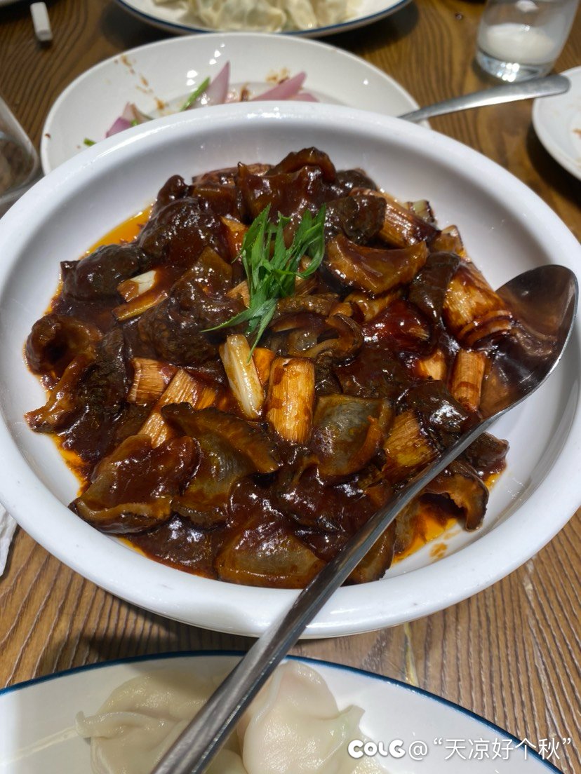 中午简单吃点 吃饺子2