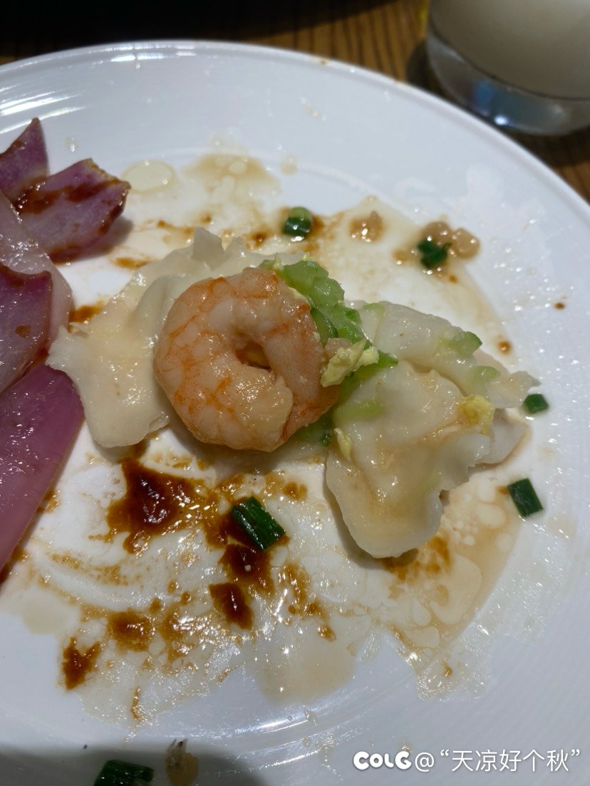 中午简单吃点 吃饺子7