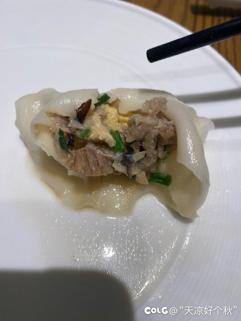 中午简单吃点 吃饺子8