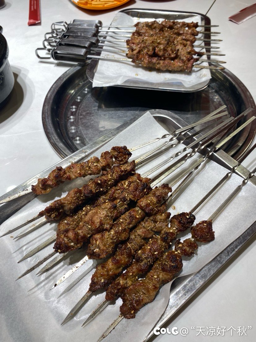 宵夜还是简单吃点串儿3
