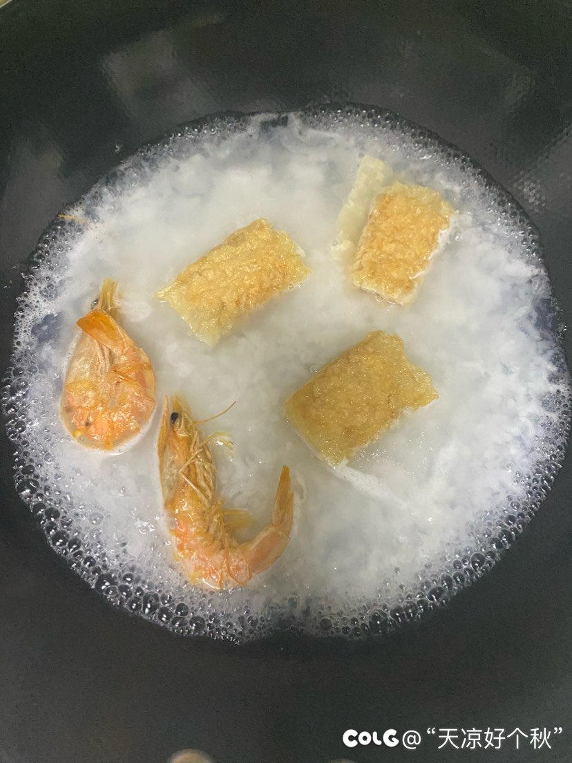 宵夜太贵 自己拿边角料做点2