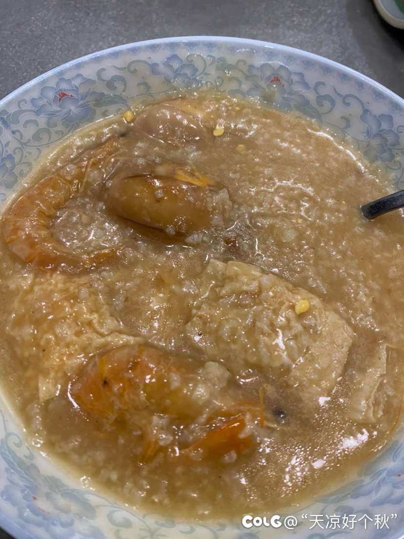宵夜太贵 自己拿边角料做点3