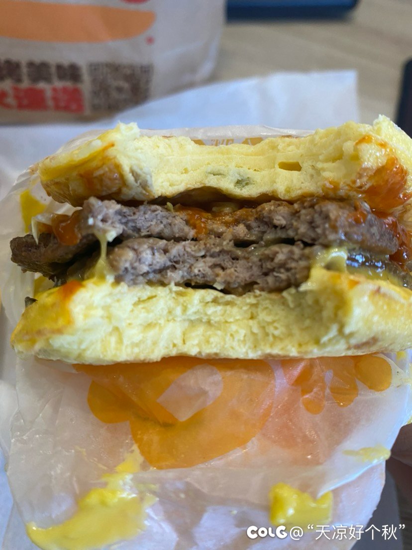 第一次吃这样的2