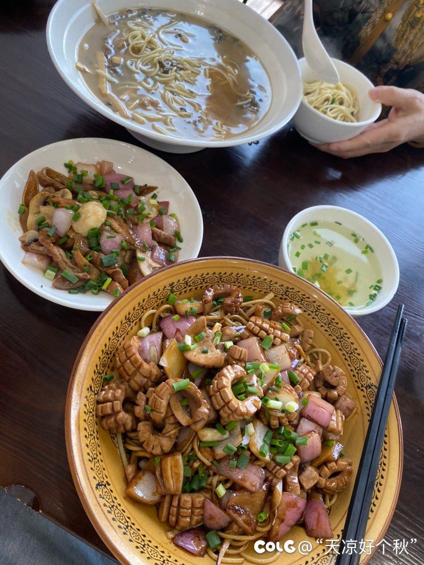 带娃逛省博 出来附近随便吃点2
