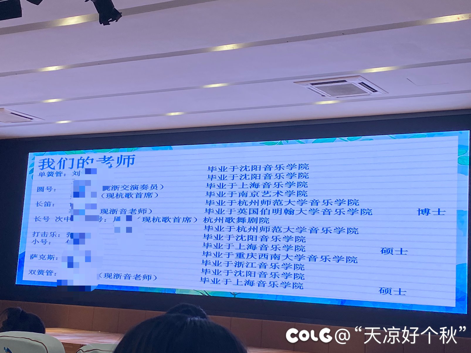 现在才吃上晚饭 感觉要吃土了3