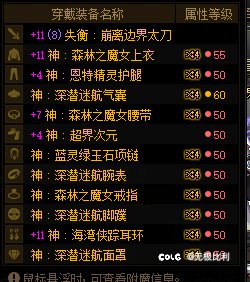 幽默增幅活动2