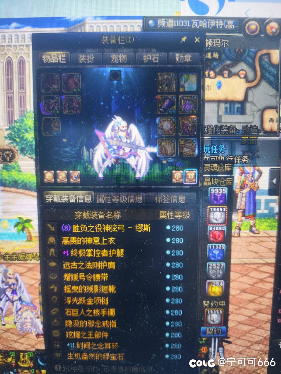 去年今日了属于是1