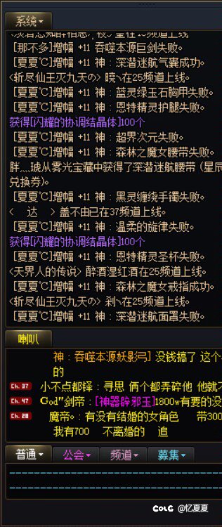 这增幅概率，已老实3