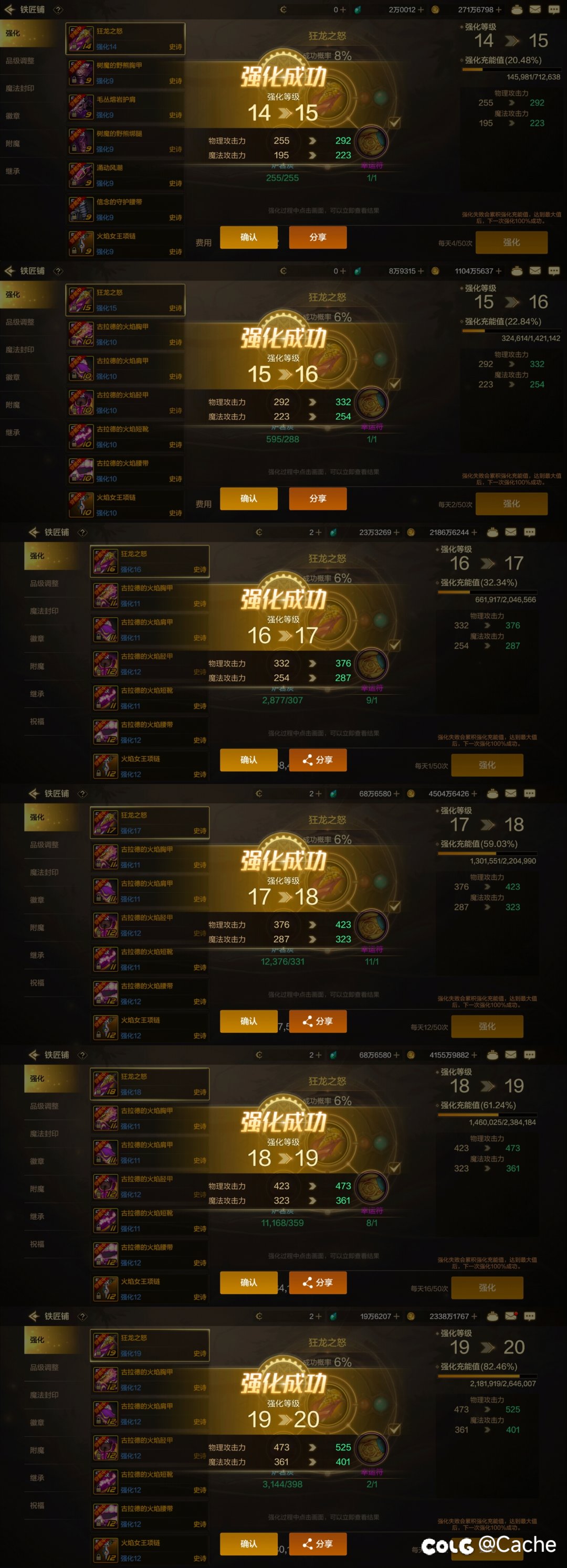 我算欧皇吗？🐶1