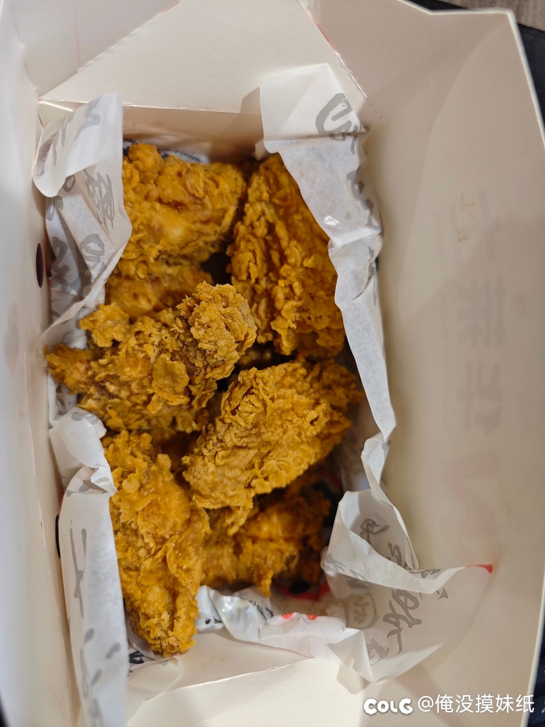 搞点香辣鸡翅吃吃1