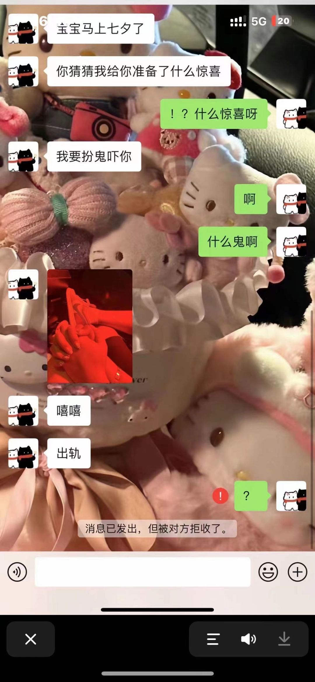扮个鬼 给你个惊喜1