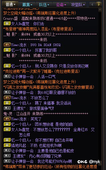名望够了就一定要放你吗？2