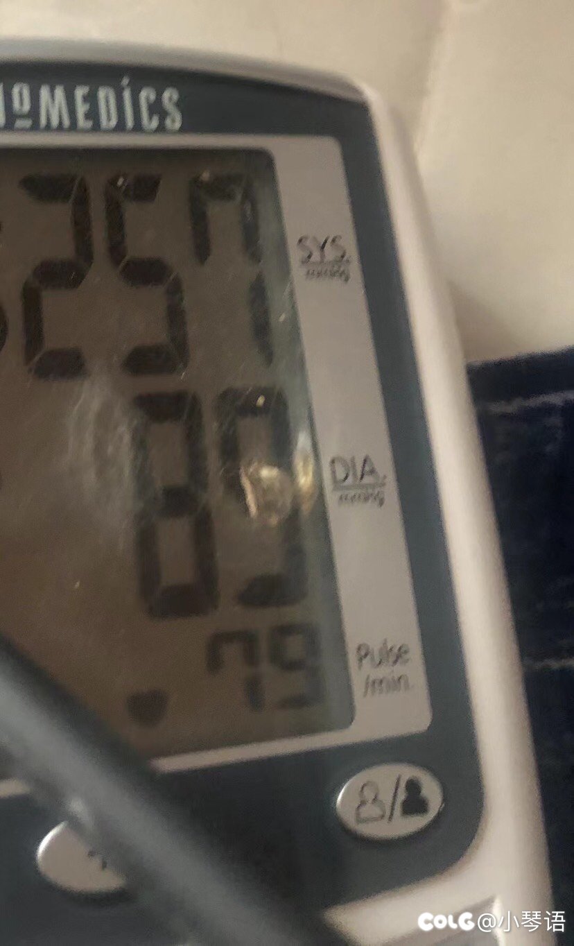我要休息一段时间了 调整调整自己1