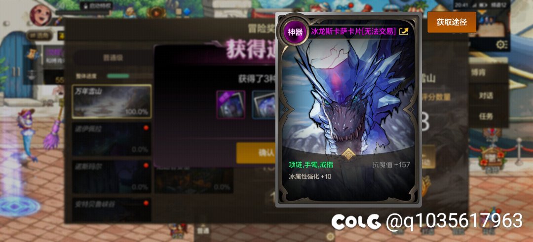 爽了1