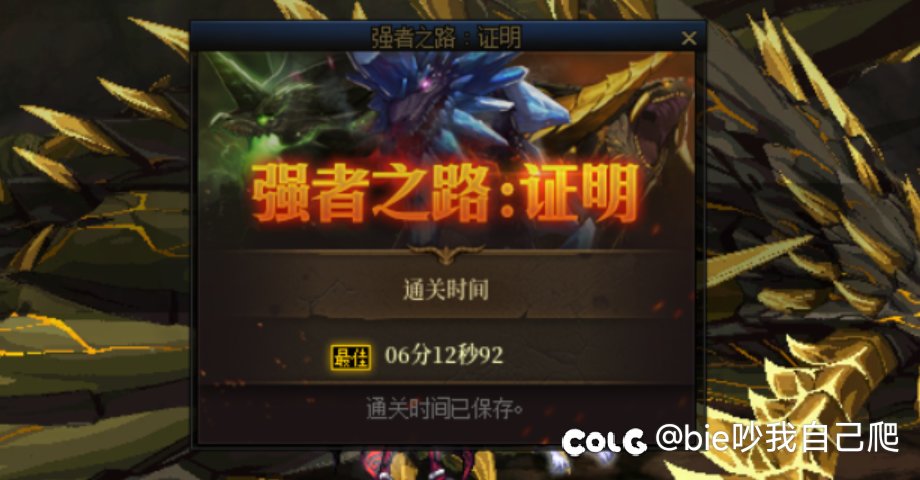 小凹一手1