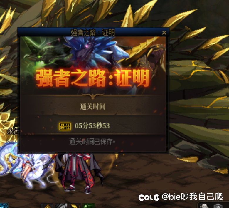 小凹一手3