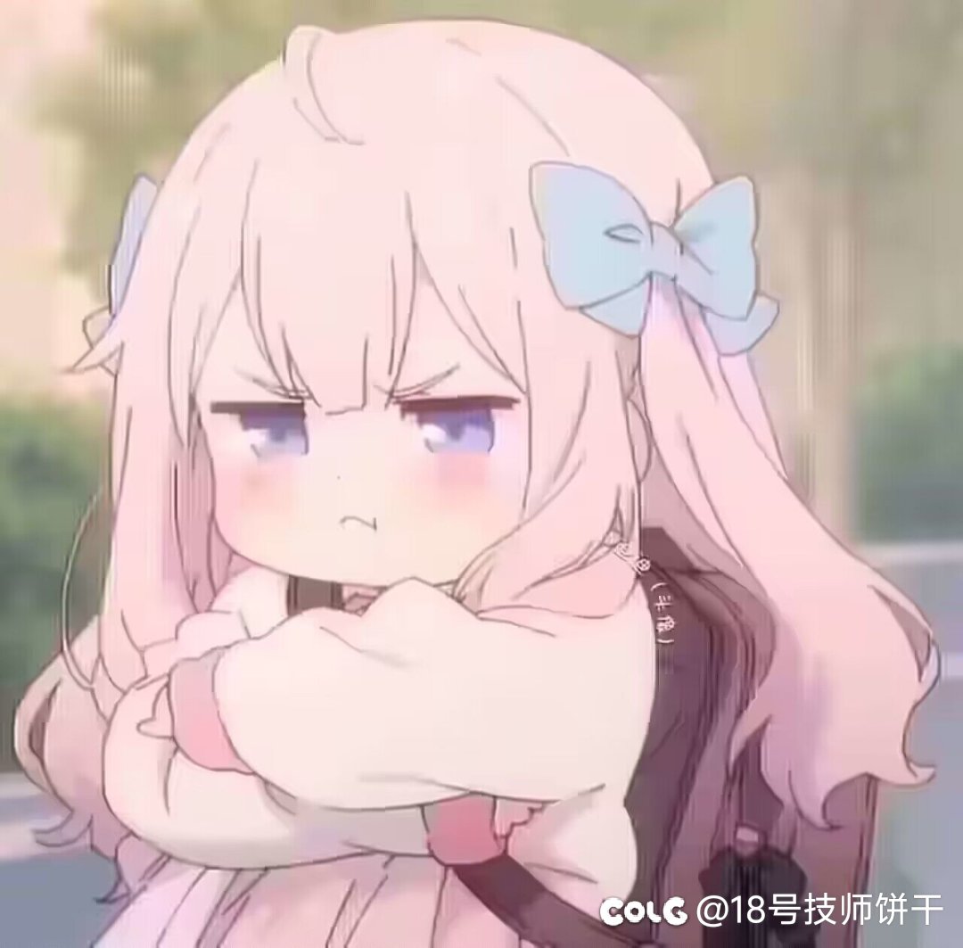 再次下班！1